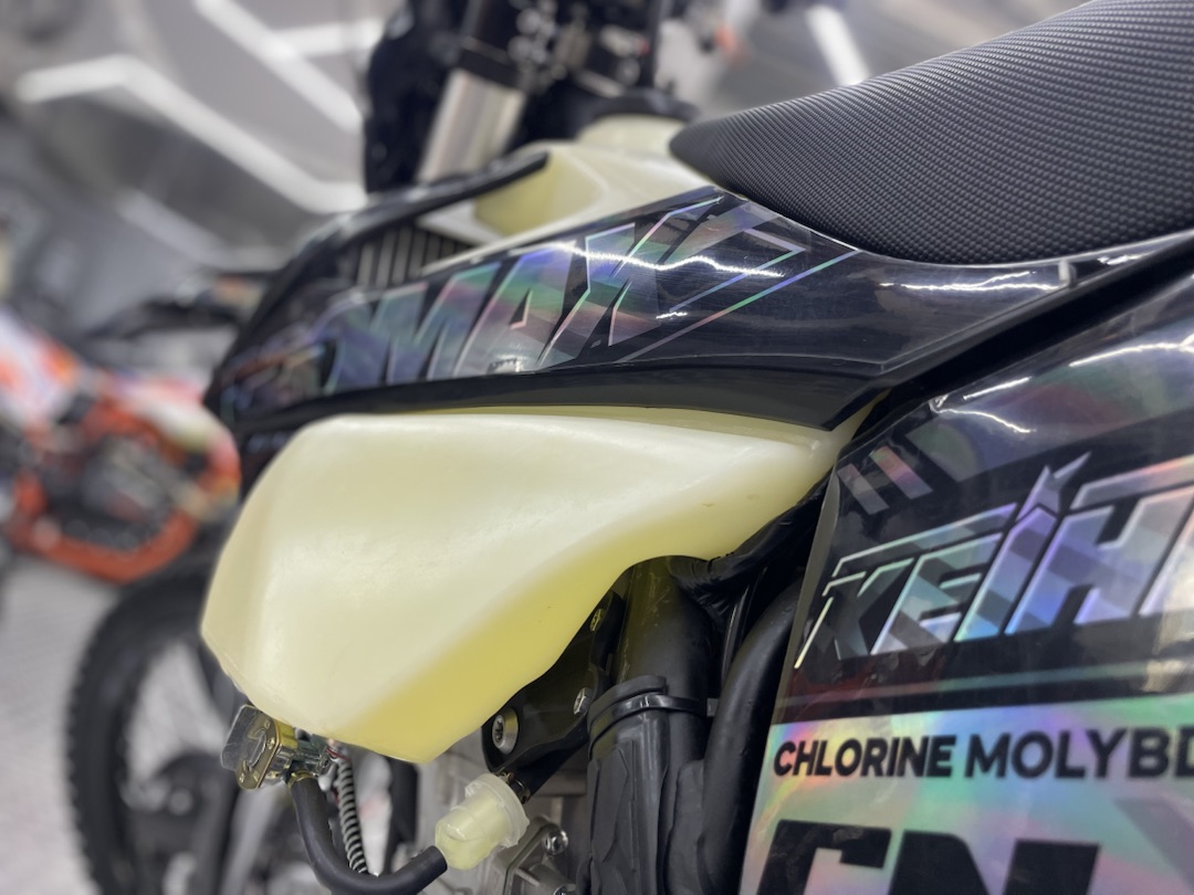 Кроссовый мотоцикл (эндуро) PROMAX PZ9 480 PRO-SPORT в Смоленске