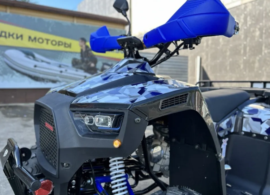 Квадроцикл PROMAX FOREST 180 в Смоленске