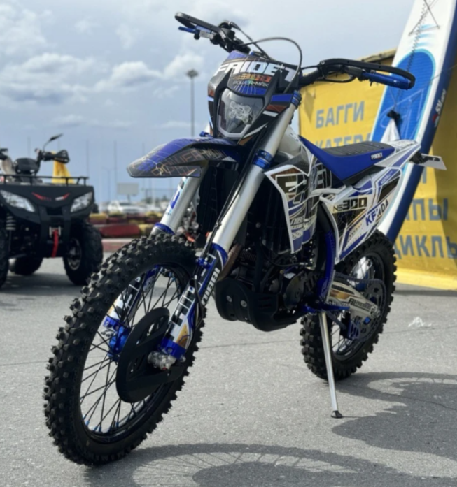 Кроссовый мотоцикл FAIDET NC300S ULTRA WP в Смоленске