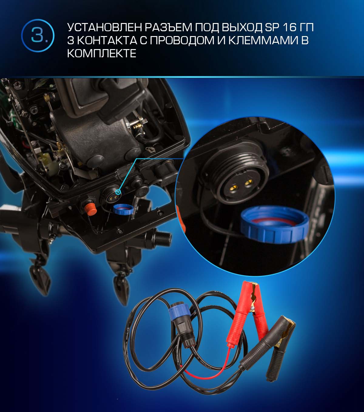 Лодочный мотор MARLIN PROLINE MP 9.9 (20) AWRS FORCE в Смоленске