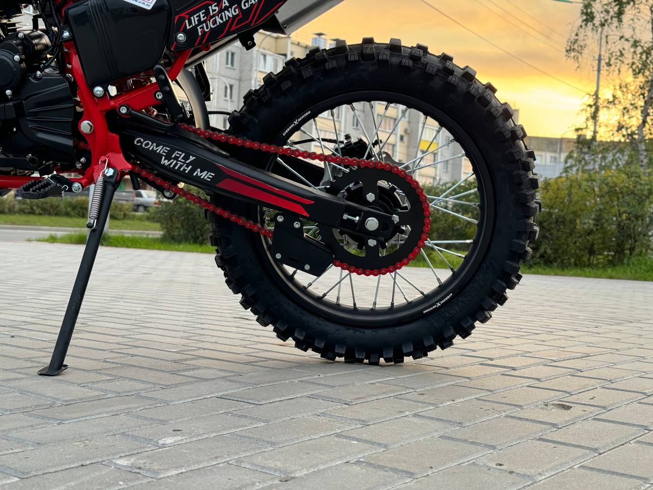 Кроссовый мотоцикл Sanchez Maniac CB300F в Смоленске