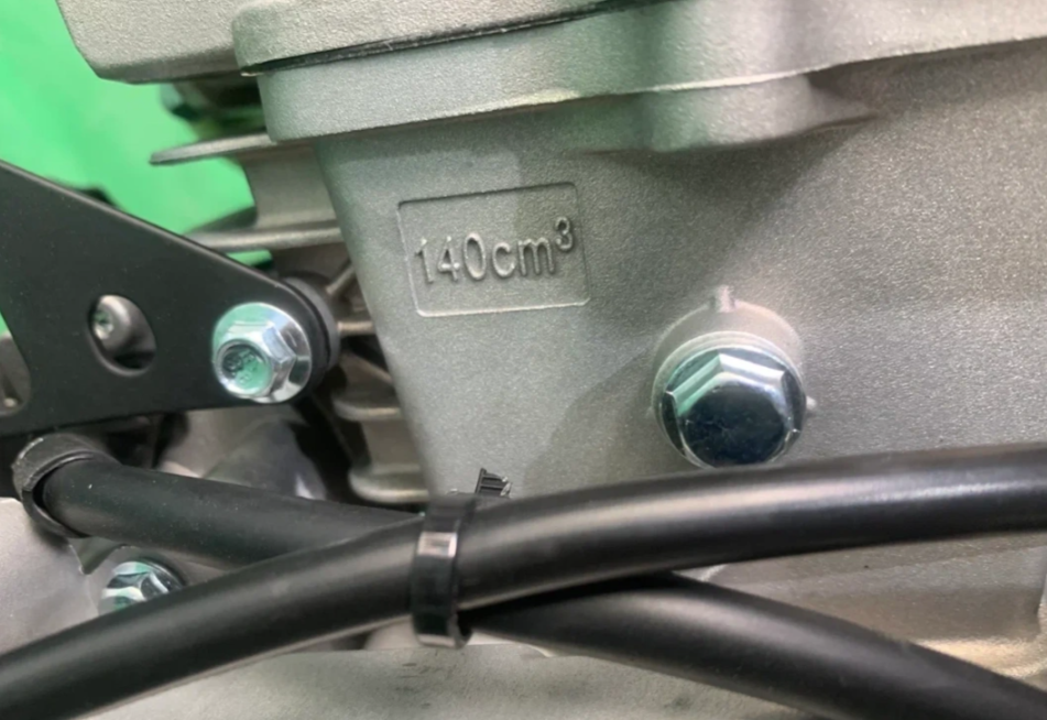 Питбайк JHLMOTO JHLofr LK140 19/16 (ZS1P60YMJ) в Смоленске