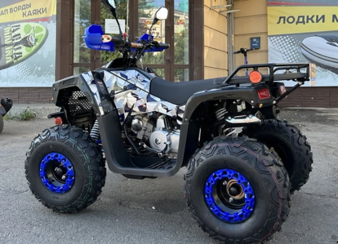 Квадроцикл PROMAX FOREST 180 в Смоленске