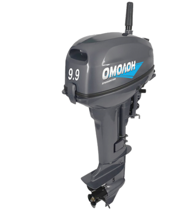 Лодочный мотор ОМОЛОН MP 9.9 AMHS в Смоленске