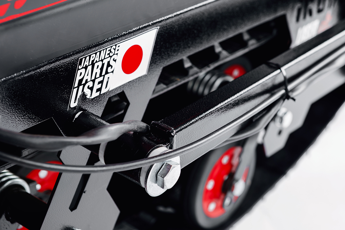 Лыжный модуль IKUDZO с подогревом ручек металлические лыжи в Смоленске