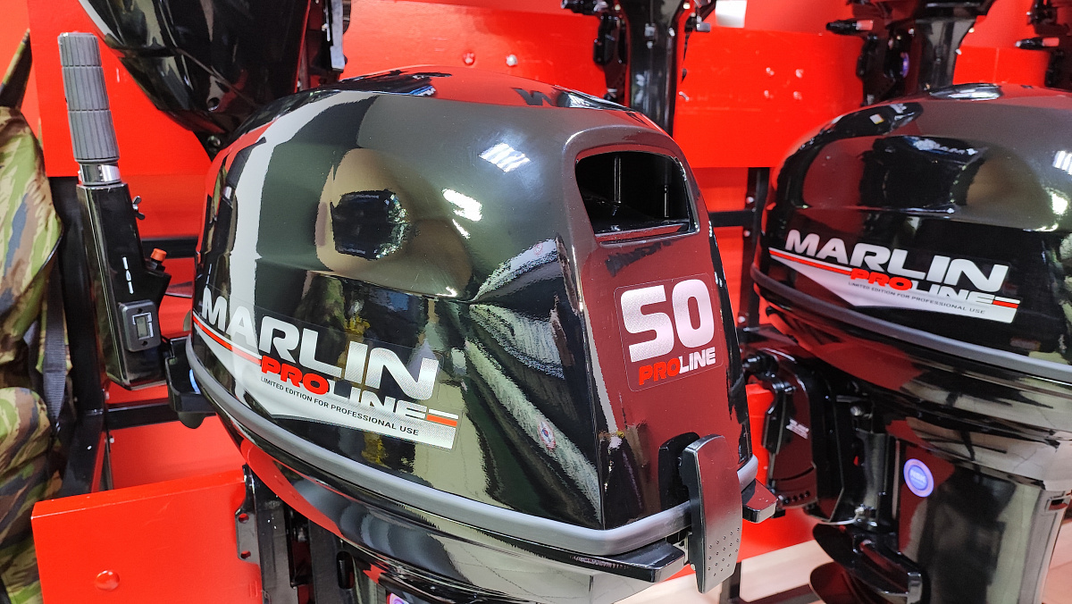Лодочный мотор MARLIN PROLINE MP 50 AMH ПОД ВОДОМЕТ в Смоленске