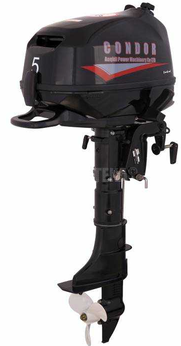 Лодочный мотор Condor F5HS без бака 12 л. в Смоленске
