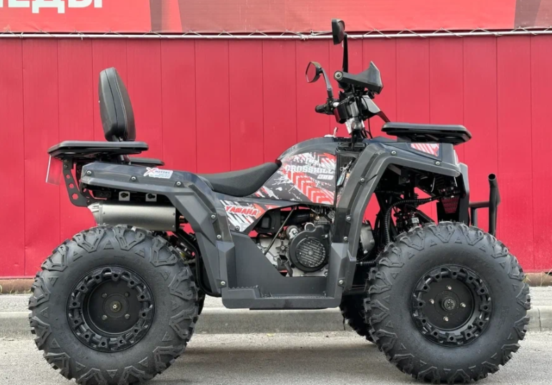 Квадроцикл GBM CROSS HILL 300 NEW в Смоленске