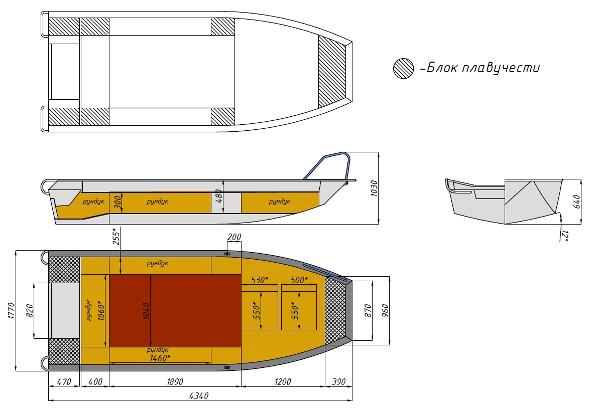 Алюминиевая лодка  Wyatboat-430 Master Fish в Смоленске
