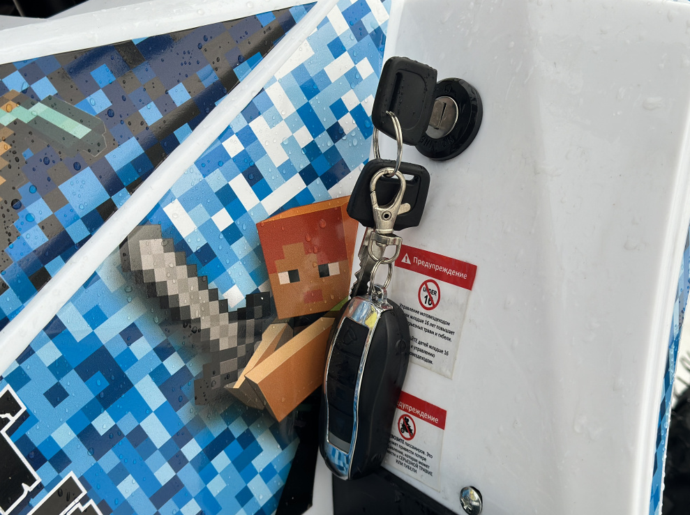 Квадроцикл PROMAX МАЙНКРАФТ KIDS 125 в Смоленске