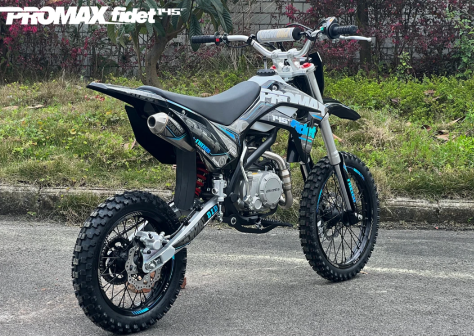 Мотоцикл (питбайк) PROMAX FIDET (ФАЙДЕТ) 145E 17/14 в Смоленске