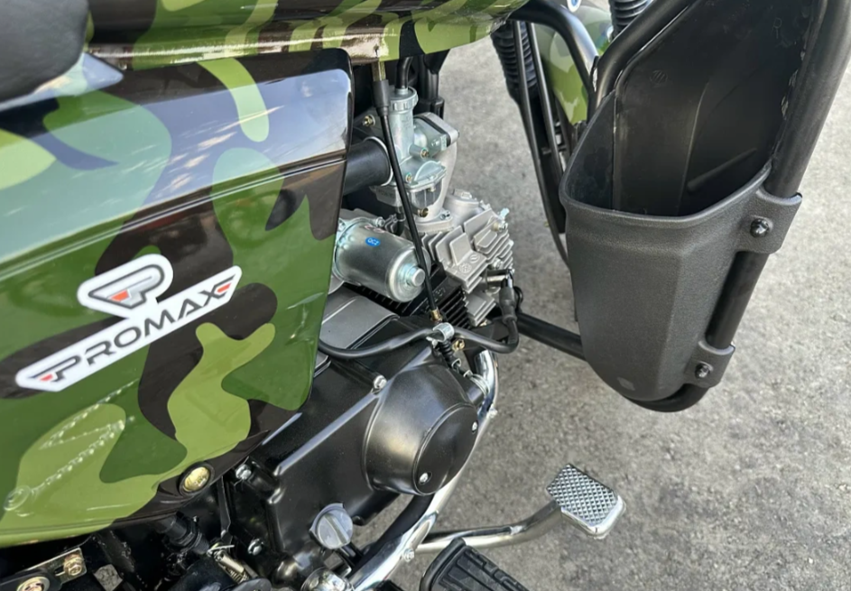 Мопед PROMAX WOODLAND 150 (49) в Смоленске