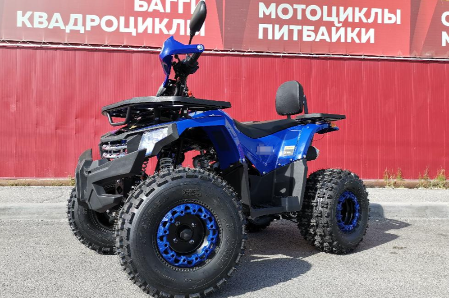 Квадроцикл PROMAX WILD 2.0 190 LUX в Смоленске
