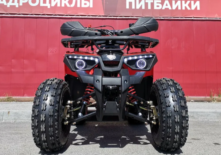 Квадроцикл PROMAX WILD 175 BASIC в Смоленске