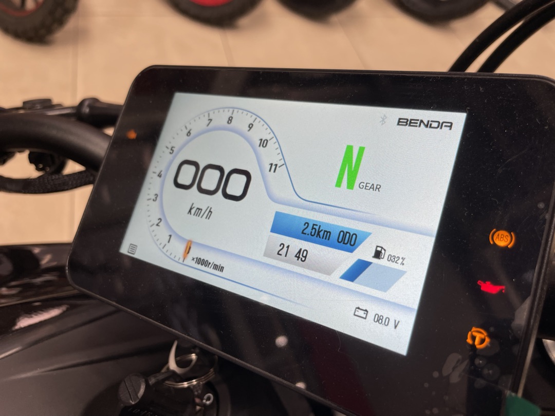 Мотоцикл Benda LFS 700 в Смоленске