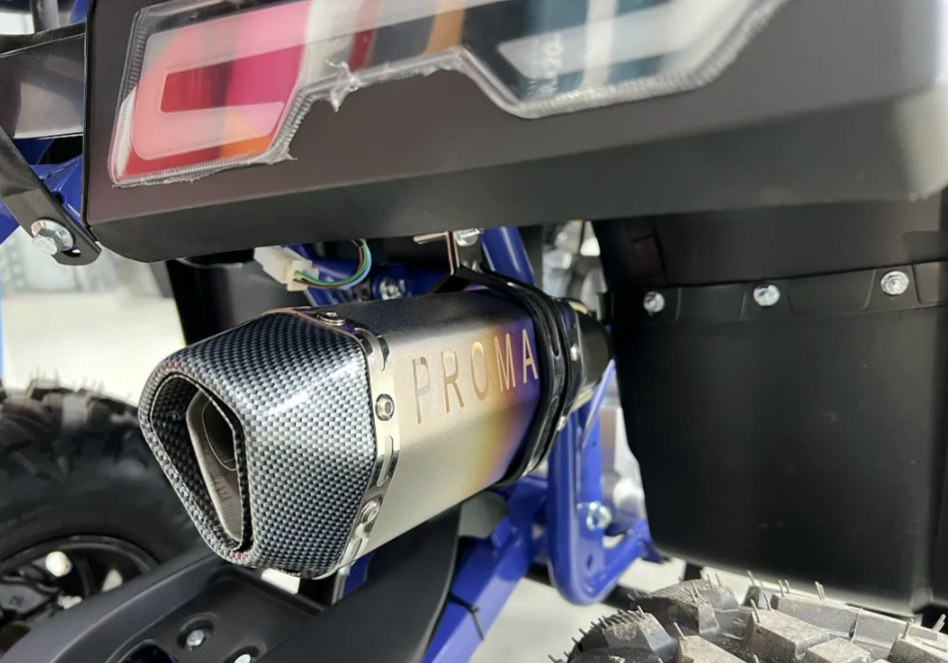 Квадроцикл PROMAX SPACE 200 в Смоленске