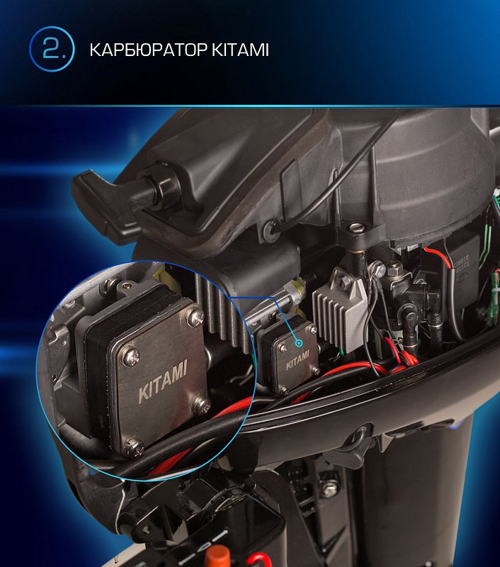 Лодочный мотор MARLIN PROLINE MP 9.9(15) AMHL в Смоленске