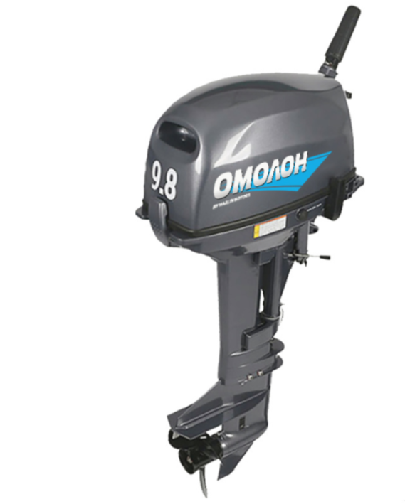 Лодочный мотор ОМОЛОН MP 9.8 AMHS в Смоленске