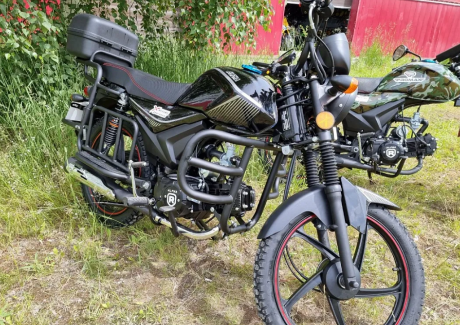 Мопед PROMAX ALPHA TOURIST 150 в Смоленске