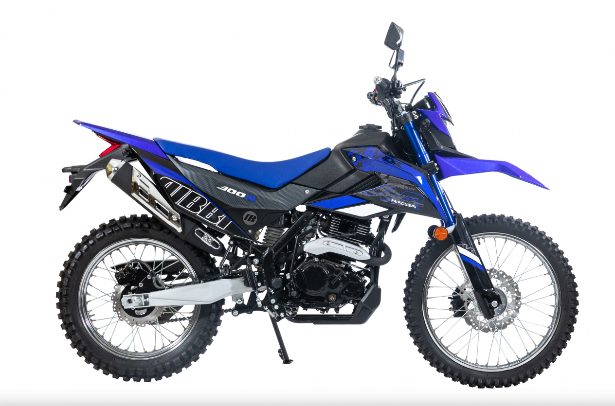 Мотоцикл RACER RC300-GY8K XVR в Смоленске