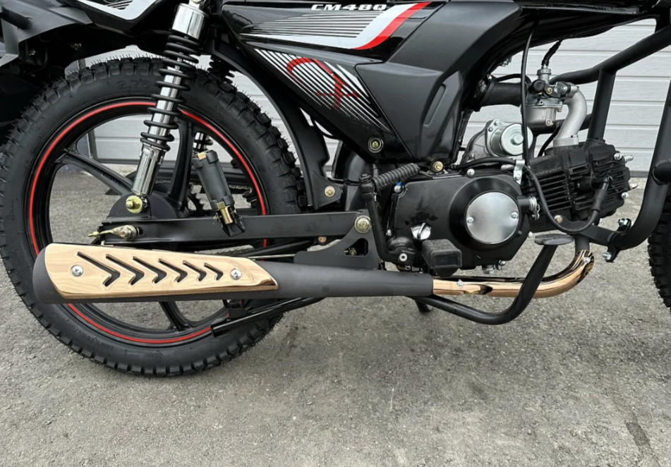 Мопед PROMAX SUPER MAX 150 LED в Смоленске