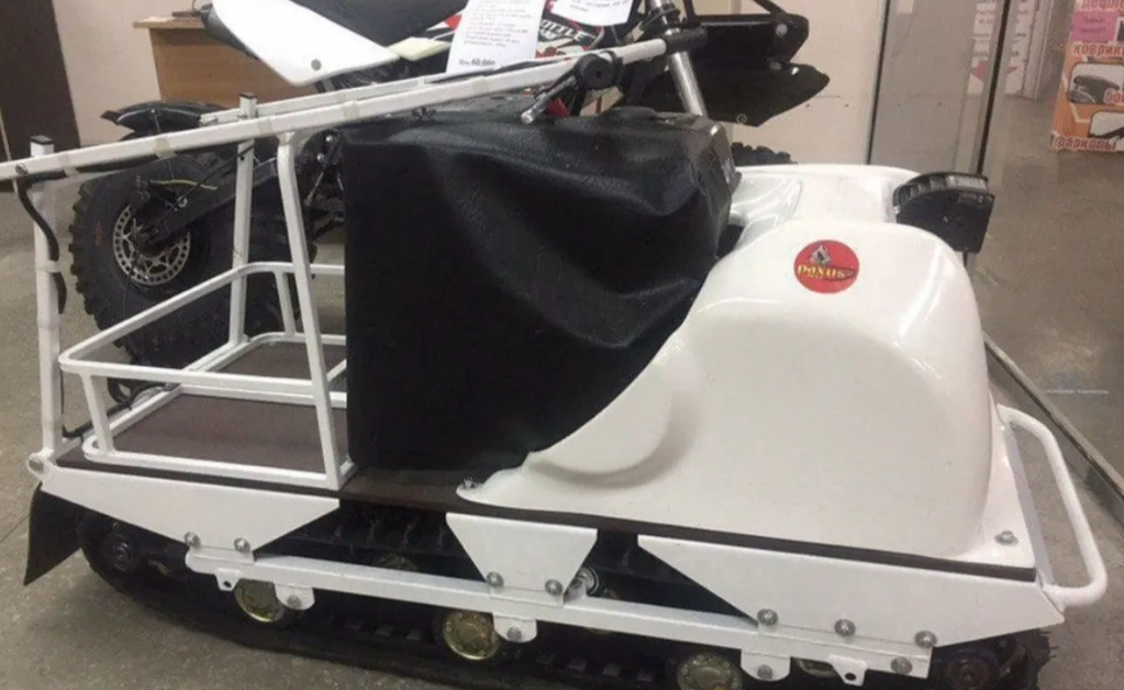 Мотобуксировщик PAXUS 500 GRAND 15 л.с. в Смоленске