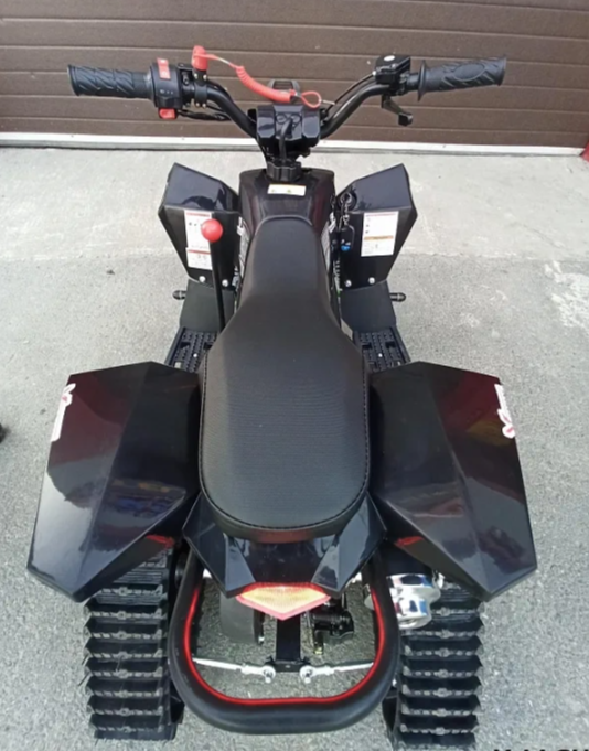 Квадроцикл PROMAX SNOW-RRO 150 + зимний комплект в Смоленске