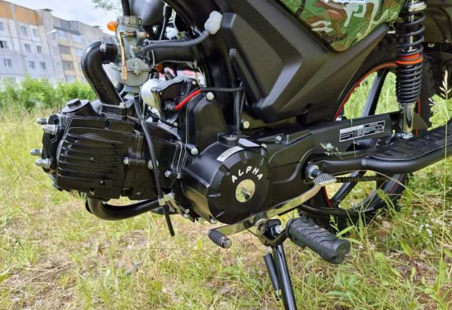 МОПЕД PROMAX ALPHA OFFROAD 130 (49) LUX (LED) в Смоленске