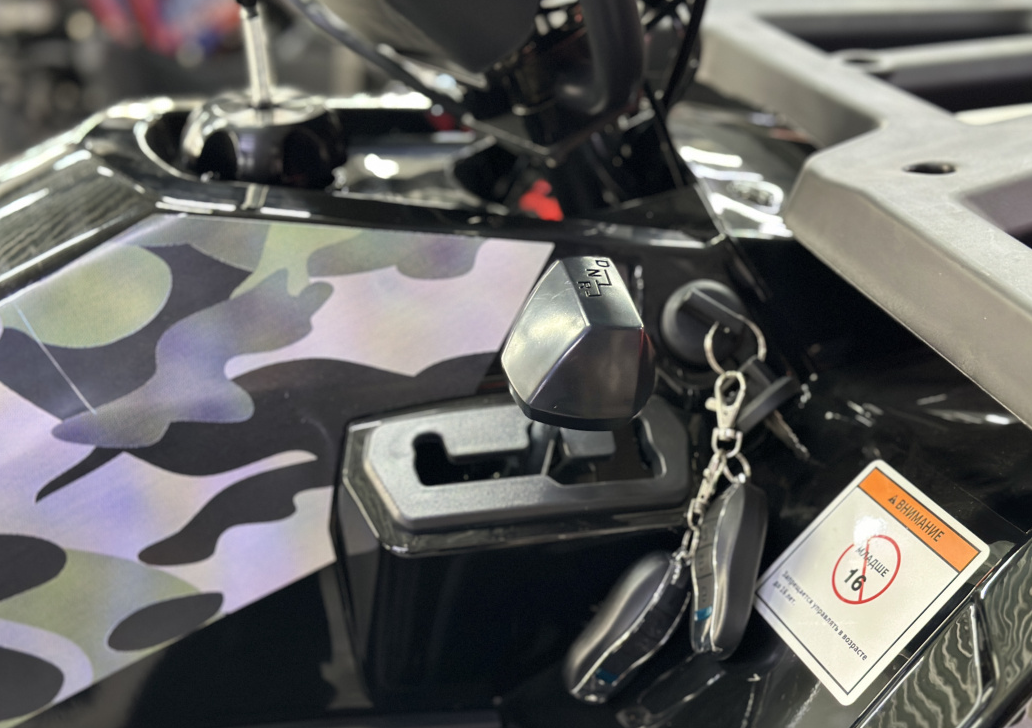 Квадроцикл GBM MAVERICK 300 NEW LUX в Смоленске