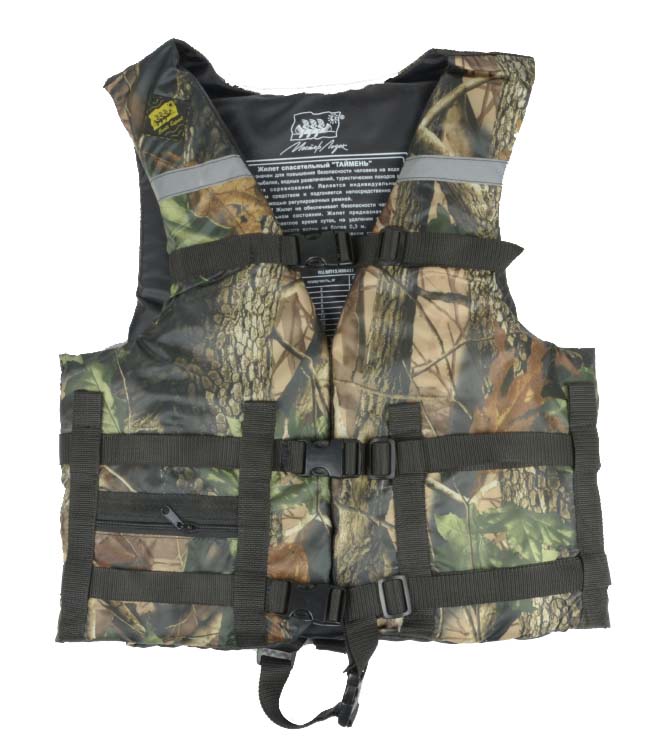 Жилет Спасательный Камуфляж в Смоленске