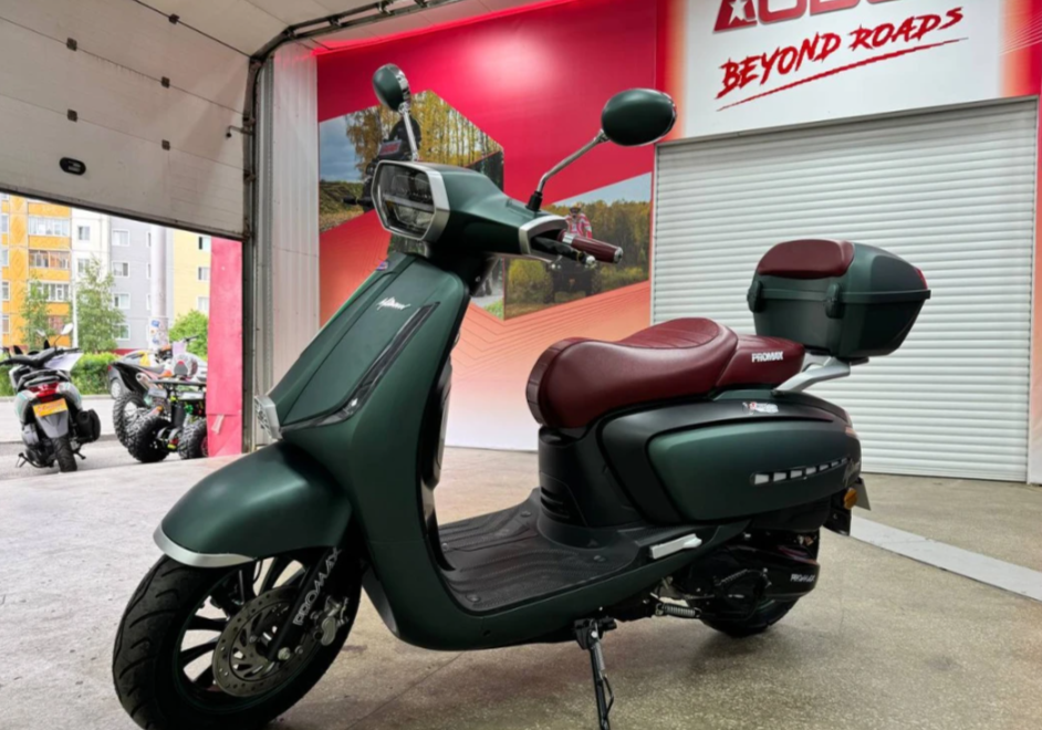 Скутер PROMAX Miami 240 (49) в Смоленске