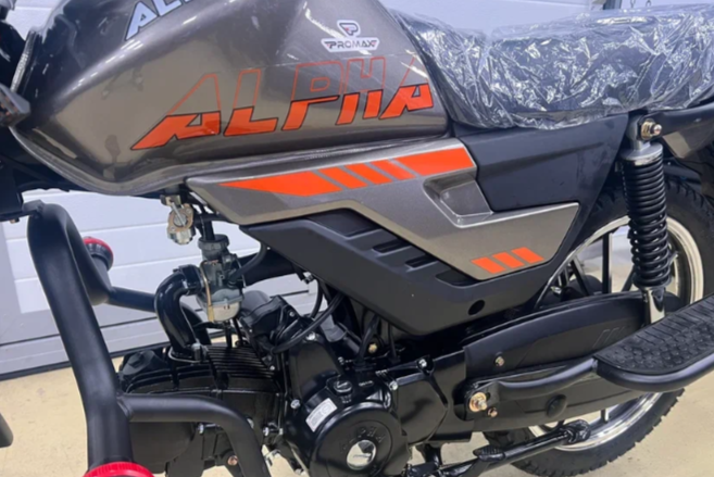 Мопед PROMAX ALPHA PRIDE 130 в Смоленске