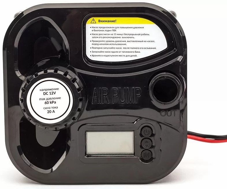 ЭЛЕКТРИЧЕСКИЙ НАСОС MARLIN GP-60 D в Смоленске