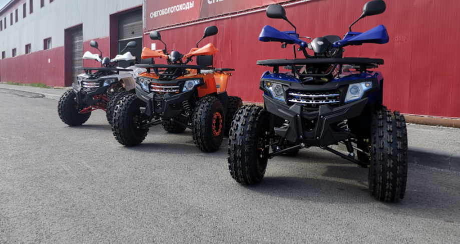 Квадроцикл PROMAX WILD 2.0 190 LUX в Смоленске