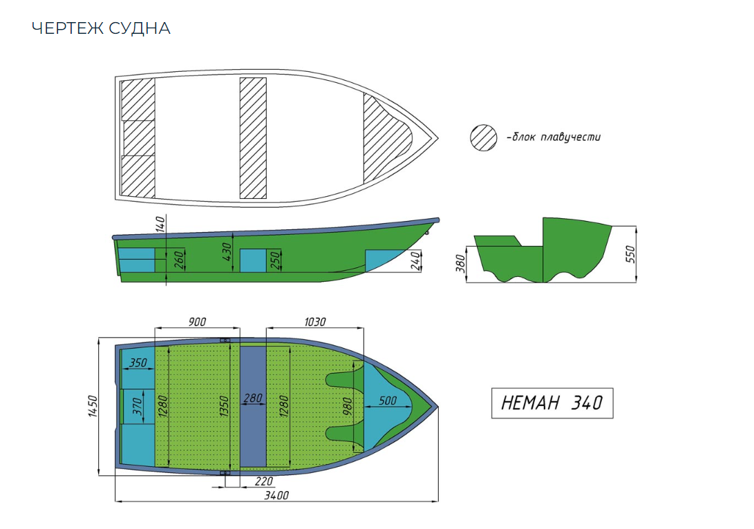Стеклопластиковая лодка Neman-340 (тримаран) в Смоленске