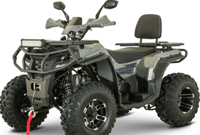 Квадроцикл YACOTA VIKING LONG 250 PRO в Смоленске