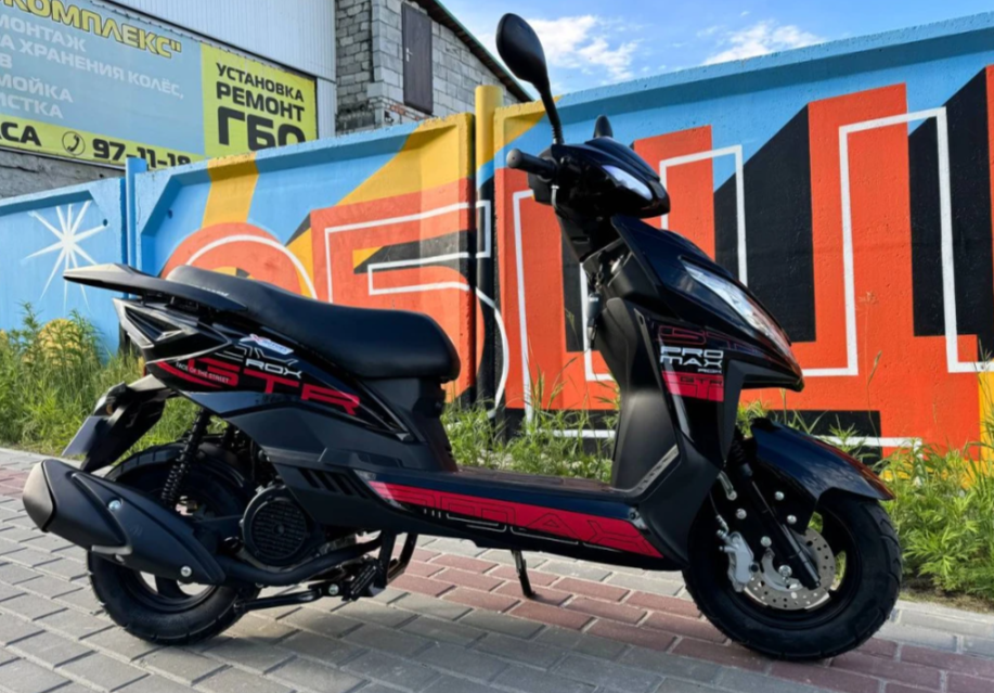 Скутер PROMAX ROX 200 (49) в Смоленске
