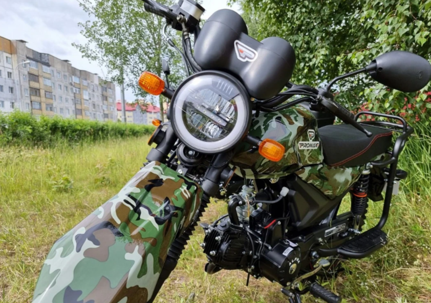 МОПЕД PROMAX ALPHA OFFROAD 150 (49) LUX в Смоленске
