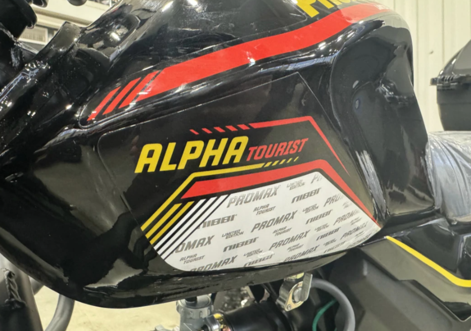 Мопед PROMAX ALPHA TOURIST 150(49) LUX в Смоленске