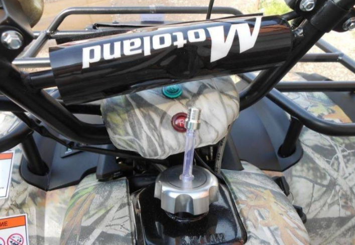 Квадроцикл MOTOLAND (МОТОЛЕНД) 200 ALL ROAD в Смоленске