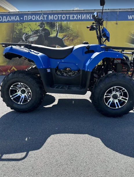 КВАДРОЦИКЛ IRBIS ATV 250 Premium  в Смоленске