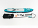 НАДУВНОЙ SUP-BOARD BUSINESS LIGHT BLUE 10,6 в Смоленске