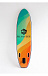 НАДУВНОЙ SUP-BOARD BREEZE 10,6 в Смоленске