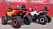 Квадроцикл PROMAX WILD 2.0 190 LUX в Смоленске