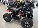 Квадроцикл PROMAX 300 4X4 ALL ROAD в Смоленске