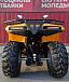 КВАДРОЦИКЛ IRBIS ATV200 в Смоленске