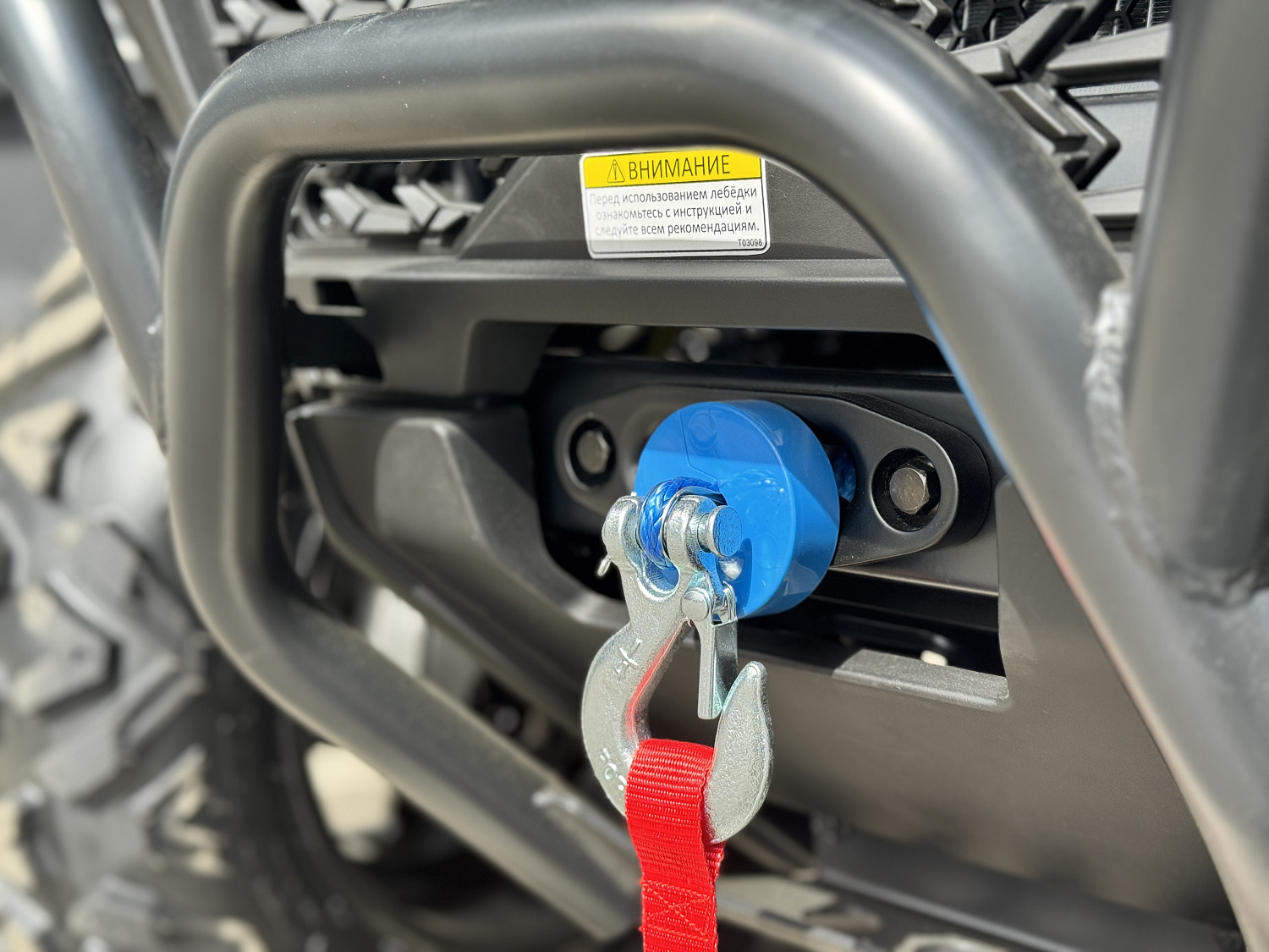 Квадроцикл HND QRX 650 PRO в Смоленске