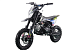 Питбайк FullCrew Mini Rider 110сс 12\10 (п\автомат эл.стартер) в Смоленске
