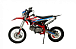 Питбайк MOTOLAND (МОТОЛЕНД) Apollo 125 DT125 E в Смоленске