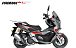 МаксиСкутер PROMAX-HONDA ADV 250(49) EFI (Inspired by HONDA) в Смоленске